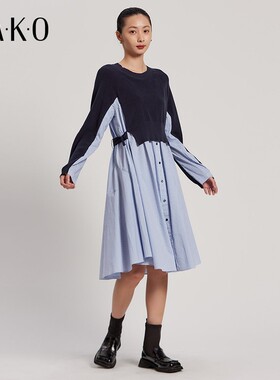 KAKO秋冬女装中长款裙子休闲气质圆领针梭相拼条纹连衣裙5012581