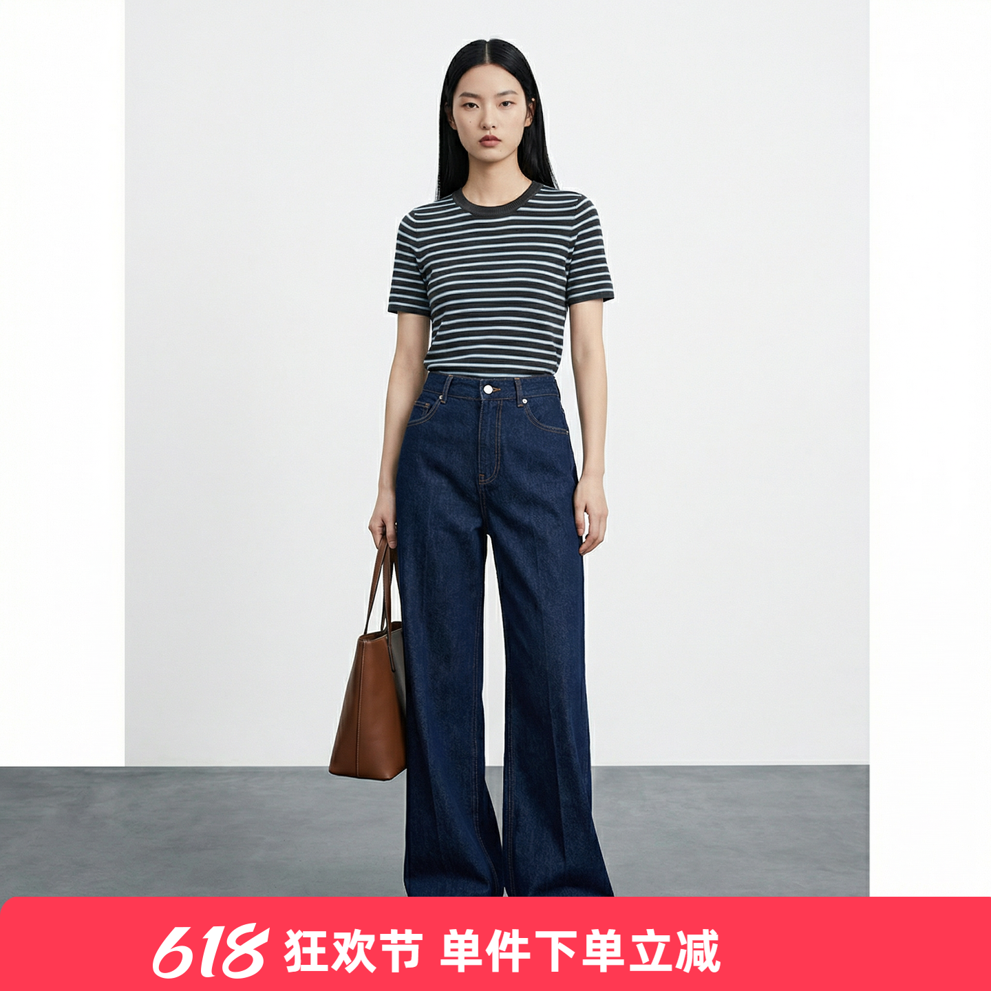 KAKO春夏新品时尚设计感条纹圆领针织衫短袖T恤5790844006