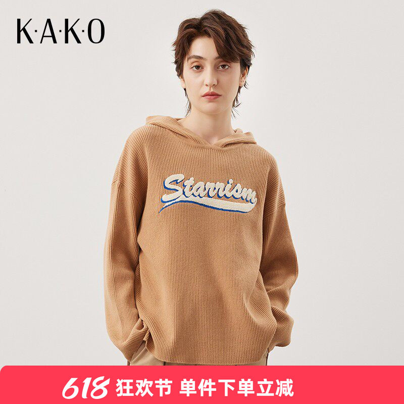 【商场同款】KAKO新款百搭针织卫衣字母绣连帽针织衫女5231941