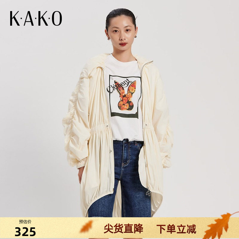 KAKO秋冬女款上衣时尚通勤连帽纯色造型款防晒风衣5011751