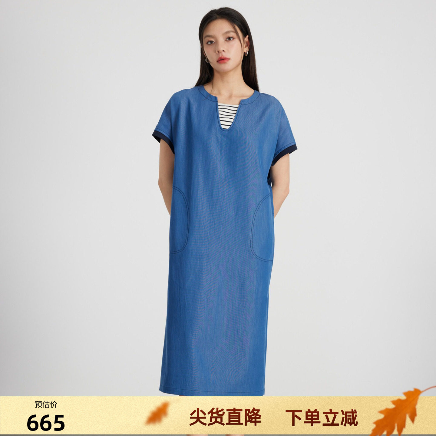 KAKO夏季新品时尚通勤薄款牛仔宽松连衣裙中长款休闲裙子5520681