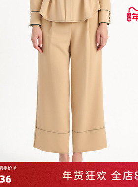 KAKO新品女士阔腿裤休闲裤高腰宽松3910571