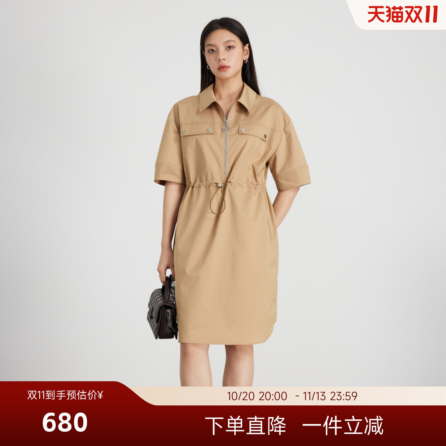 KAKO夏季新品通勤设计感工装抽绳连衣裙女中长款休闲裙子5522281