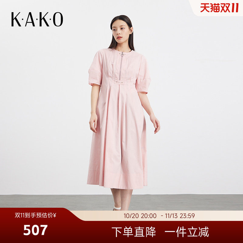 KAKO夏季新品气质优雅连衣裙女设计感时尚休闲裙子5340982