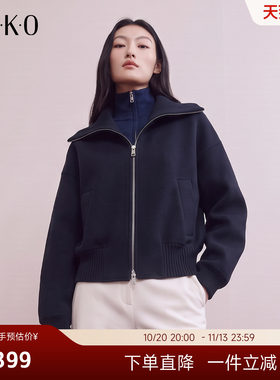 KAKO2026秋冬新品女绵羊毛大翻领呢料大衣休闲通勤外套