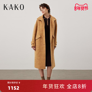 【商场同款】KAKO新款气质简约外套长毛夹色廓形大衣女5230491