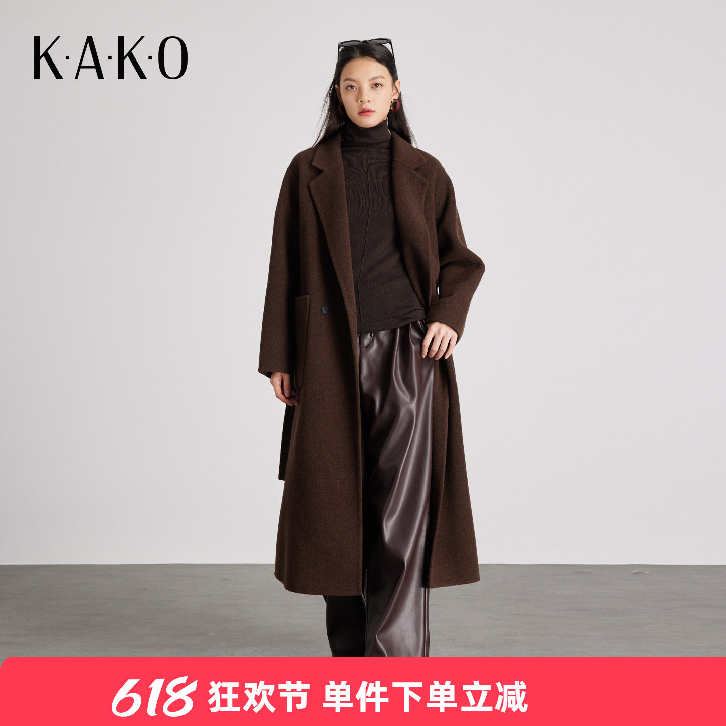 KAKO秋冬新品大口袋翻领羊绒气质修身大衣毛呢外套5432991