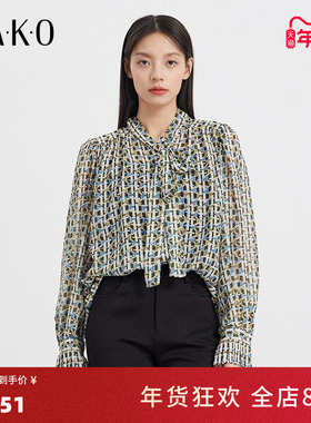 KAKO春夏新款女装法式复古设计感格子长袖飘带系带衬衫