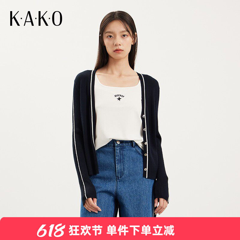 【商场同款】KAKO新款绵羊毛柔软亲肤假两件撞色针织衫5312541
