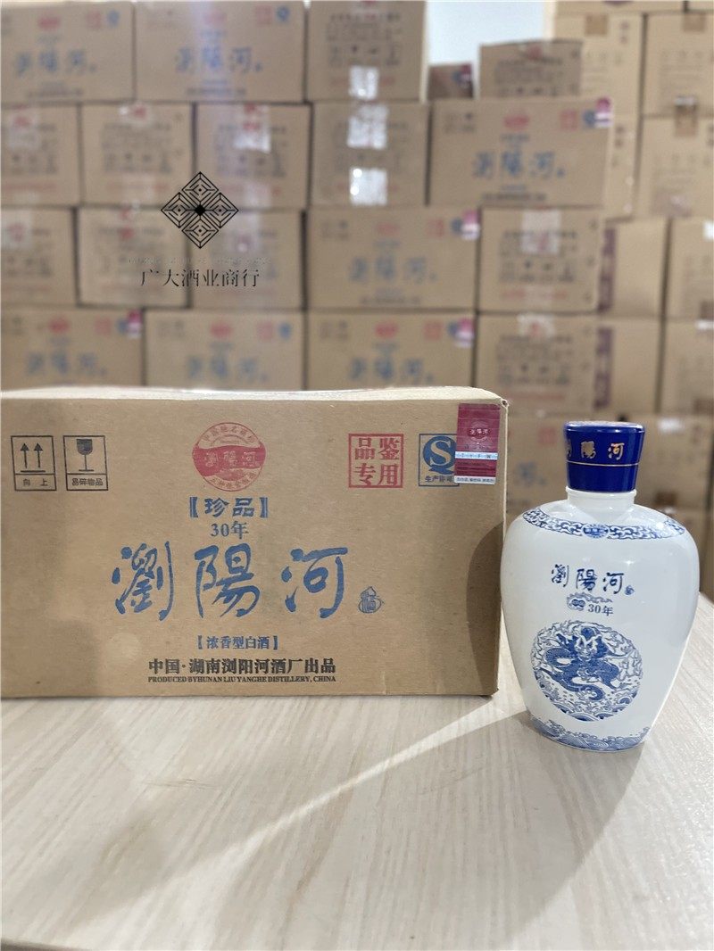 2011年 陈年老酒 浏阳河 珍品30年 光瓶 52度 浓香型 475毫升