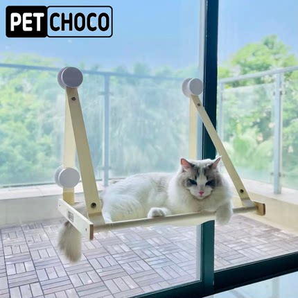 猫咪吊床窗户玻璃吸盘可折叠悬挂式猫吊床四季通用