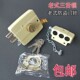 建华牌117型三舌锁老式 防盗门锁外装 门锁三保险木门锁铁门锁大门