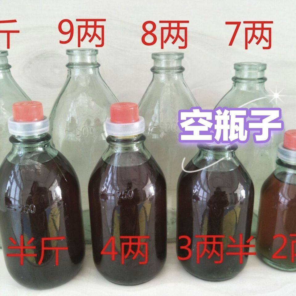 香油装油玻璃瓶麻油橄榄油空瓶家用圆形带盖油壶青白料茶油玻璃瓶