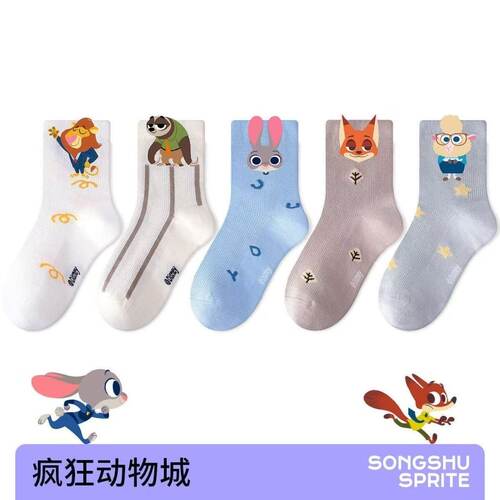 狂动物城儿童袜子春夏薄款网眼袜男童女童夏季朱迪尼克宝宝中筒袜