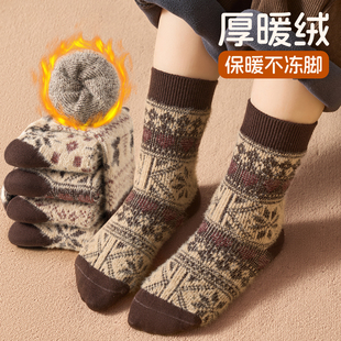 儿童袜子秋冬毛圈加厚保暖中筒袜男女童冬季水貂绒长筒不掉毛棉袜