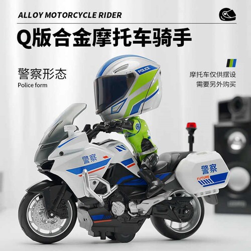 爆款铭源合金头盔公仔摆件批发