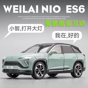 智能语音蔚来es6合金车模型仿真理想越野车摆件儿童玩具小汽车男