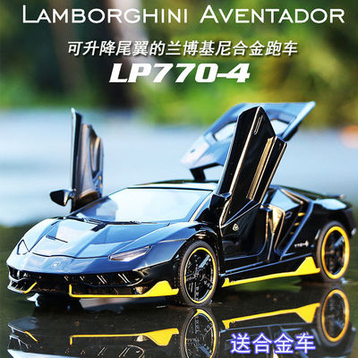 爆款摆件天鹰合金批发