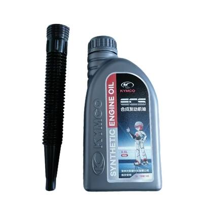 光阳原厂KS125 CK125T-19A合成机油 齿轮油 空气滤芯保养养护品