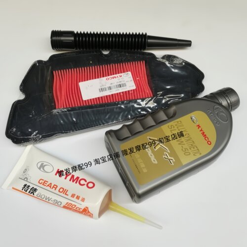 光阳原厂RKS150H150x150滤清器