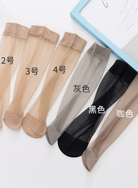5双装琳歌短丝袜女士夏季超薄透明肉色黑色水晶丝短袜对对女短袜