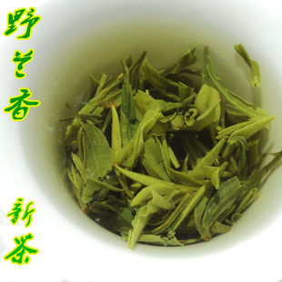 安徽绿茶2025新茶宁国野兰香茶叶原产地板桥野兰香高山茶100g罐装