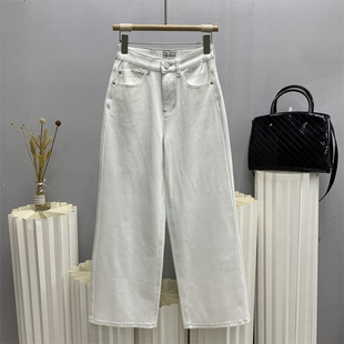 斯卡洛依2902欧货春款加长四面弹白色牛仔大筒拖地裤女阔腿裤CKLY