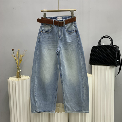 ckly斯卡洛依8020欧货2026春水洗加长浅蓝牛仔弯刀裤女宽松拖地裤
