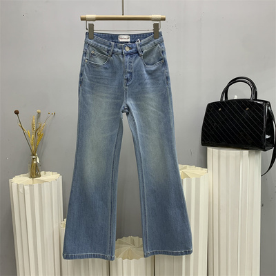 ckly斯卡洛依66882欧货2026春完美弹修身牛仔长裤女小个子喇叭裤