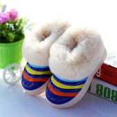 Pantoufles enfants en autre pour hiver - semelle fond composite - Ref 1007255 Image 17