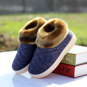 Pantoufles enfants en autre pour hiver - semelle fond composite - Ref 1007255 Image 11