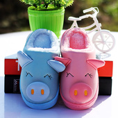 Pantoufles enfants en autre pour hiver - semelle fond composite - Ref 1007255 Image 21