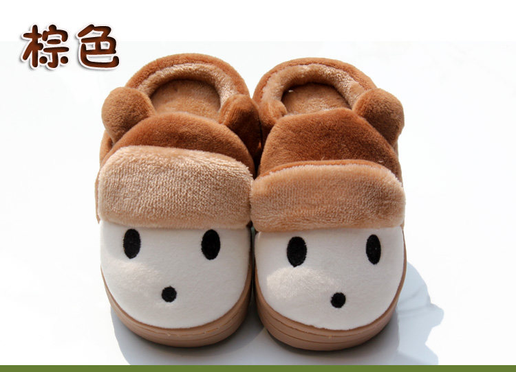 Pantoufles enfants en suède pour hiver - semelle caoutchouc - Ref 1015625 Image 4