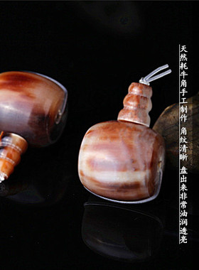 青龙云海禅林 牦牛角藏式三通佛头佛塔天然金刚星月菩提配饰diy