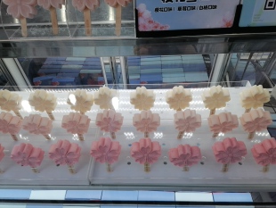 冰棒展示架雪糕陈列摆放架手工冰糖葫芦展示架糖画插台棒棒糖插架