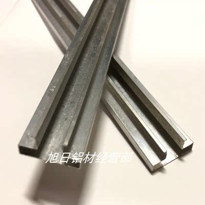 铝合金槽条u型铝材铝型材u槽条槽板横条商超展示道具手机配件挂钩