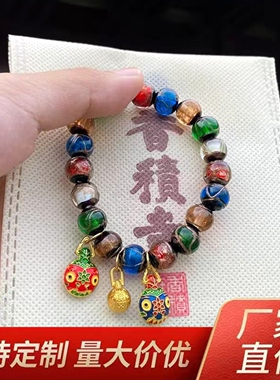 杭州香积景区爆款香灰琉璃手链