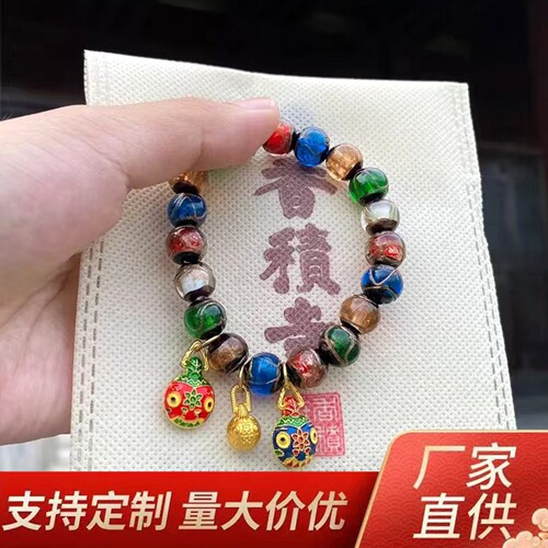 杭州香积景区爆款香灰琉璃手链