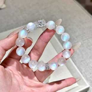 新款唯美白月光手串人造蓝光白月光石水晶手链海蓝宝石招财招