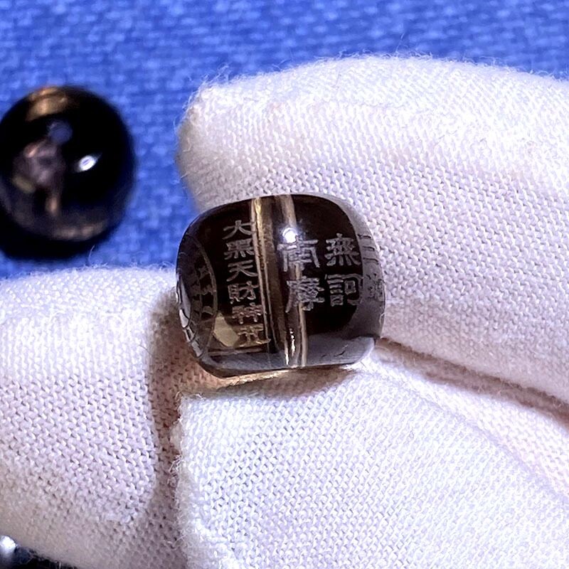 茶水晶大黑天财神咒六字真言散珠手链diy饰品配件黑财神手串盘珠