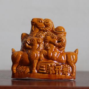 唐三彩陶瓷三阳开泰摆件生肖羊客厅装饰家居工艺品乔迁礼品旺宅