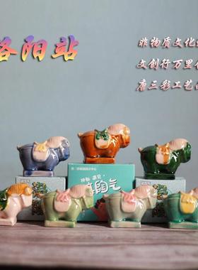 洛阳旅游纪念文创胖墩马伴手礼