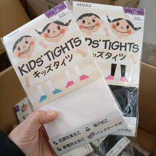 儿童丝袜女孩舞蹈袜80D110D200 袜 日本ATSUGI厚木女童打底裤 连裤