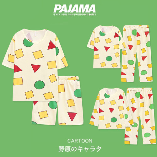 蜡笔小新睡衣女2025新款夏季纯棉薄款短袖两件套可爱网红家居服男