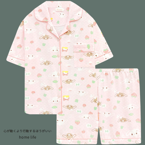 夏季薄款纯棉轻松熊睡衣套装女