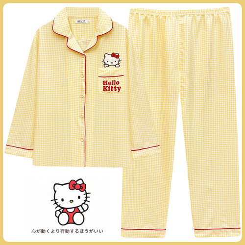 hellokitty可爱睡衣女春秋季