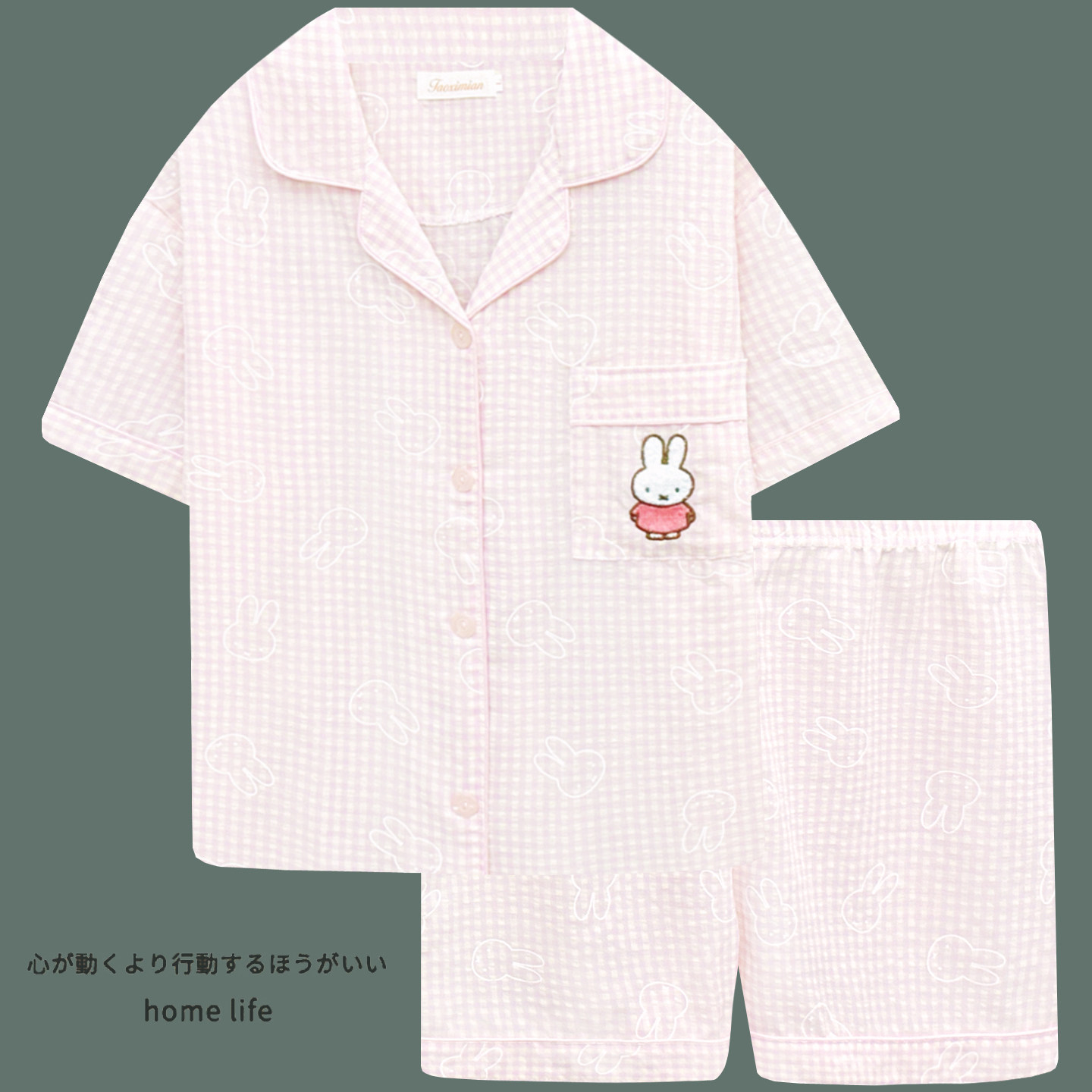 米菲兔卡通睡衣女夏季新款梳织纯棉短袖开衫可爱家居服套装可外穿