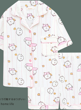 2026新款自嘲熊睡衣女夏季纯棉短袖开衫可爱卡通家居服夏天两件套