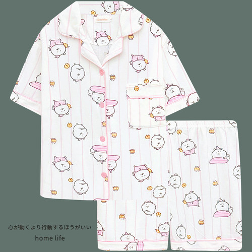 夏季纯棉自嘲熊女睡衣两件套