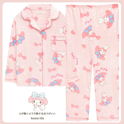 三丽鸥美乐蒂睡衣女款春秋冬纯棉